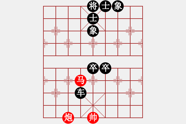 象棋棋譜圖片：枰水相逢(3段)-負(fù)-宇宙之神(5r) - 步數(shù)：132 