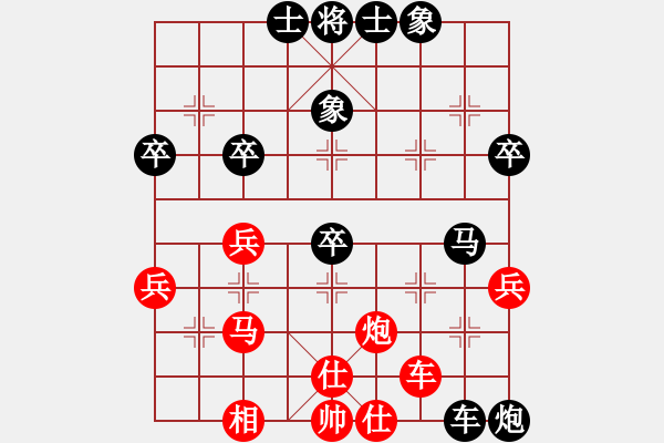 象棋棋譜圖片：枰水相逢(3段)-負(fù)-宇宙之神(5r) - 步數(shù)：60 