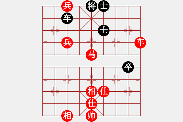 象棋棋譜圖片：棋局-21a249pn3 - 步數(shù)：100 