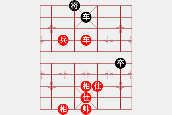 象棋棋譜圖片：棋局-21a249pn3 - 步數(shù)：110 