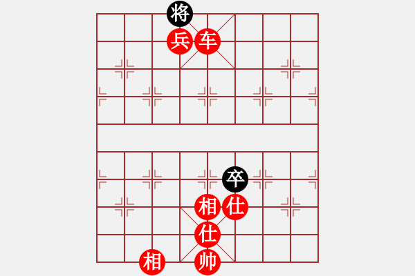 象棋棋譜圖片：棋局-21a249pn3 - 步數(shù)：117 