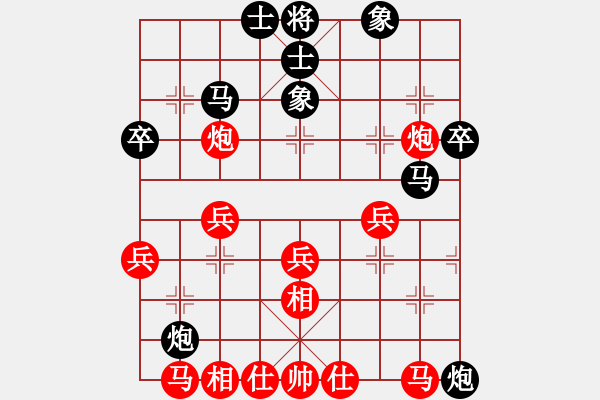 象棋棋譜圖片：品棋萬分(9段)-勝-安順大俠(月將) - 步數(shù)：30 