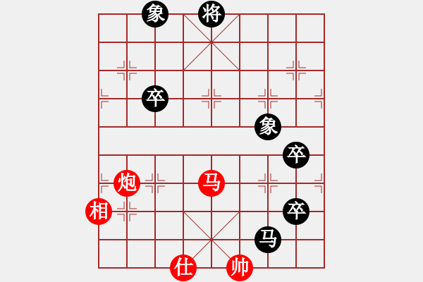 象棋棋譜圖片：神州雄風(fēng)(7段)-和-八閩神勇(9段) - 步數(shù)：120 