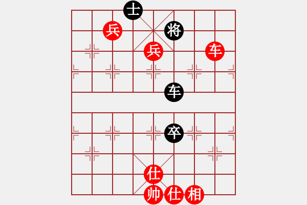 象棋棋譜圖片：自出洞來(lái)無(wú)敵手2012[紅] -VS- 灰色軌跡2173[黑] - 步數(shù)：110 