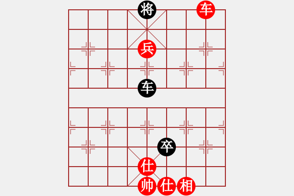 象棋棋譜圖片：自出洞來(lái)無(wú)敵手2012[紅] -VS- 灰色軌跡2173[黑] - 步數(shù)：119 