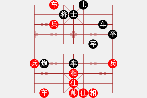 象棋棋譜圖片：自出洞來(lái)無(wú)敵手2012[紅] -VS- 灰色軌跡2173[黑] - 步數(shù)：60 