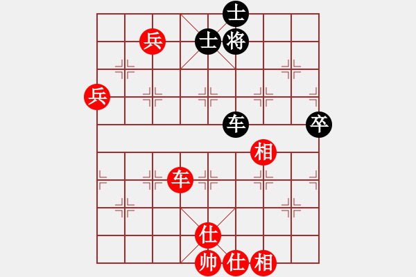 象棋棋譜圖片：自出洞來(lái)無(wú)敵手2012[紅] -VS- 灰色軌跡2173[黑] - 步數(shù)：90 