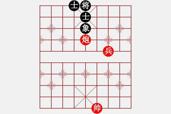 象棋棋譜圖片：圖5 - 步數(shù)：1 