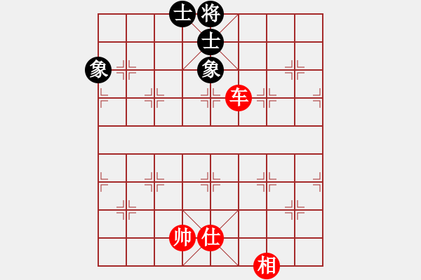 象棋棋譜圖片：象棋和美女(月將)-和-杰倫派掌門(月將) - 步數(shù)：170 