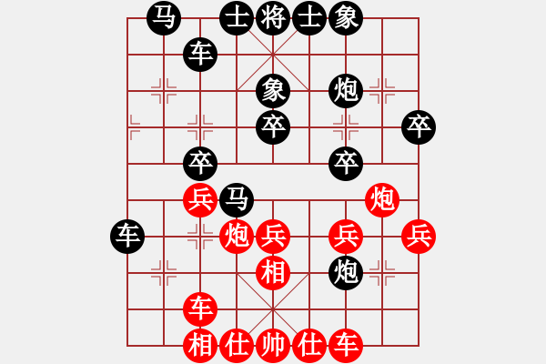 象棋棋譜圖片：2022.1.9.3中級場后勝起馬局 - 步數(shù)：28 