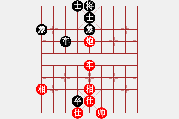 象棋棋譜圖片：最踢球男(天罡)-和-鄂州奧輔王(風(fēng)魔) - 步數(shù)：160 