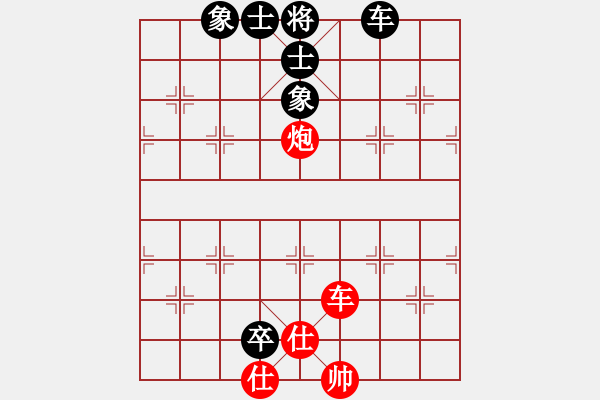 象棋棋譜圖片：最踢球男(天罡)-和-鄂州奧輔王(風(fēng)魔) - 步數(shù)：250 