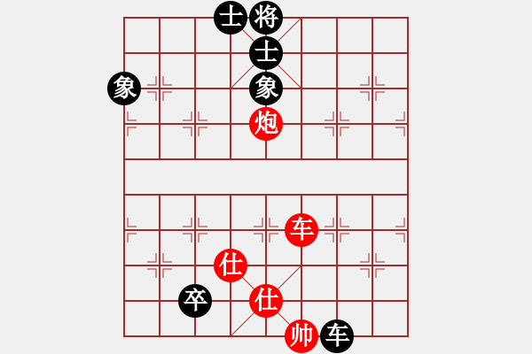 象棋棋譜圖片：最踢球男(天罡)-和-鄂州奧輔王(風(fēng)魔) - 步數(shù)：320 