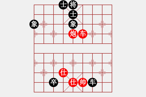 象棋棋譜圖片：最踢球男(天罡)-和-鄂州奧輔王(風(fēng)魔) - 步數(shù)：360 