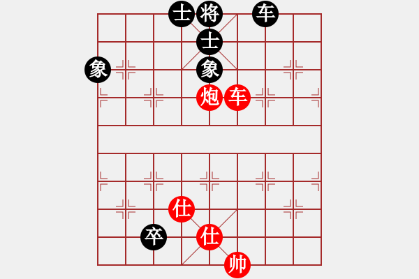 象棋棋譜圖片：最踢球男(天罡)-和-鄂州奧輔王(風(fēng)魔) - 步數(shù)：370 