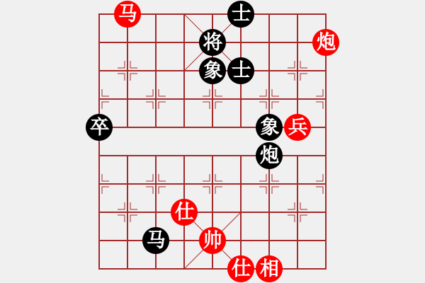 象棋棋譜圖片：2018武漢迎新春四番棋友交賽許俊先和沈敏3 - 步數(shù)：110 