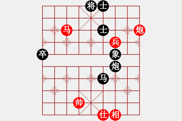 象棋棋譜圖片：2018武漢迎新春四番棋友交賽許俊先和沈敏3 - 步數(shù)：120 