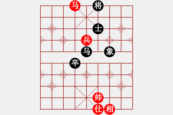 象棋棋譜圖片：2018武漢迎新春四番棋友交賽許俊先和沈敏3 - 步數(shù)：160 