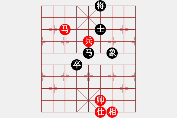 象棋棋譜圖片：2018武漢迎新春四番棋友交賽許俊先和沈敏3 - 步數(shù)：161 