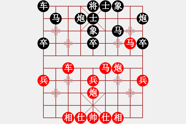 象棋棋谱图片：wscxf(9星)-胜-花拳绣腿(9星) - 步数：40 