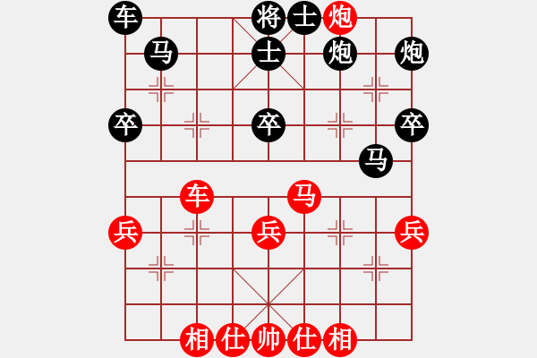象棋棋谱图片：wscxf(9星)-胜-花拳绣腿(9星) - 步数：47 