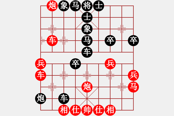 象棋棋譜圖片：黎德元 先負 李進 - 步數(shù)：50 