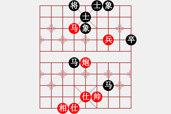 象棋棋譜圖片：棋圣爭(zhēng)奪者(地煞)-和-孤獨(dú)九劍(地煞) - 步數(shù)：100 