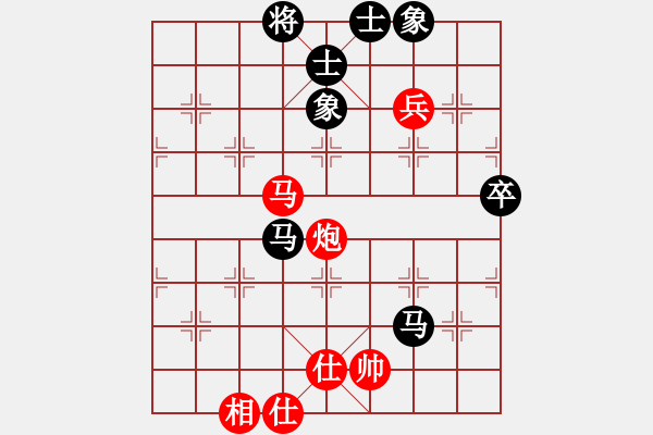 象棋棋譜圖片：棋圣爭(zhēng)奪者(地煞)-和-孤獨(dú)九劍(地煞) - 步數(shù)：110 