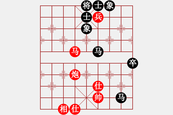 象棋棋譜圖片：棋圣爭(zhēng)奪者(地煞)-和-孤獨(dú)九劍(地煞) - 步數(shù)：120 