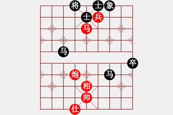 象棋棋譜圖片：棋圣爭(zhēng)奪者(地煞)-和-孤獨(dú)九劍(地煞) - 步數(shù)：130 