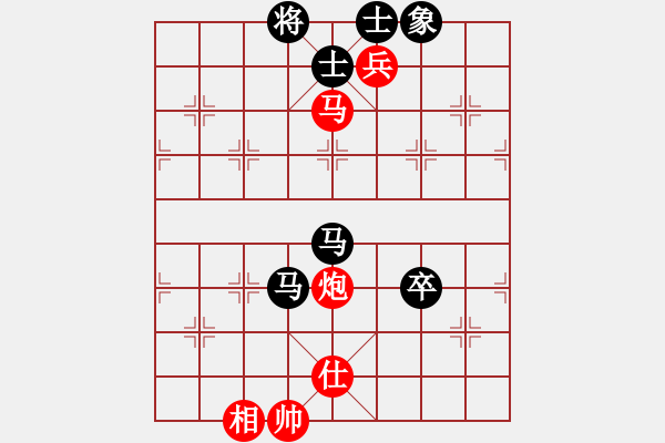 象棋棋譜圖片：棋圣爭(zhēng)奪者(地煞)-和-孤獨(dú)九劍(地煞) - 步數(shù)：140 