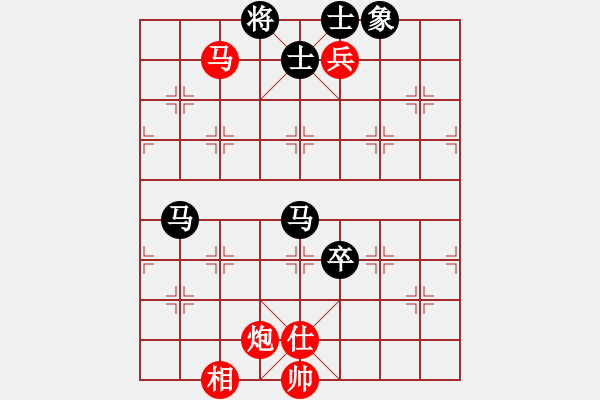 象棋棋譜圖片：棋圣爭(zhēng)奪者(地煞)-和-孤獨(dú)九劍(地煞) - 步數(shù)：160 