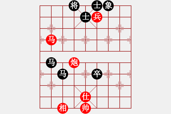 象棋棋譜圖片：棋圣爭(zhēng)奪者(地煞)-和-孤獨(dú)九劍(地煞) - 步數(shù)：163 