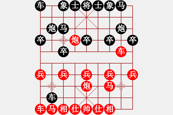 象棋棋譜圖片：上海 歐陽(yáng)琦琳 勝 火車(chē)頭 張梅 - 步數(shù)：14 