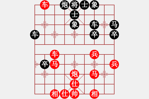 象棋棋譜圖片：秋風(fēng)撫琴(4級)-勝-棋魂二劍(7r) - 步數(shù)：50 