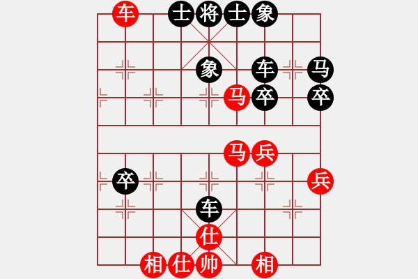 象棋棋譜圖片：秋風(fēng)撫琴(4級)-勝-棋魂二劍(7r) - 步數(shù)：60 