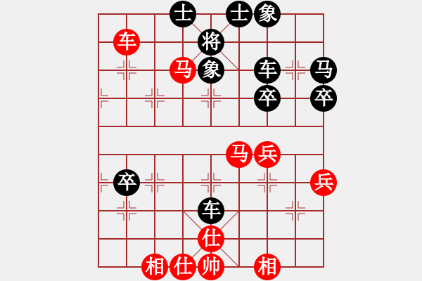 象棋棋譜圖片：秋風(fēng)撫琴(4級)-勝-棋魂二劍(7r) - 步數(shù)：63 