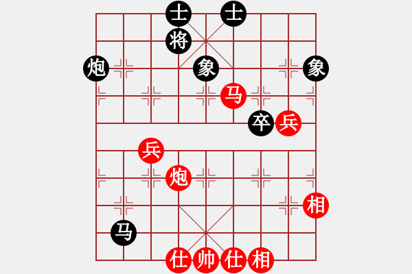 象棋棋譜圖片：輸棋重打(8級)-和-宜昌郭紅林(8級) - 步數(shù)：110 