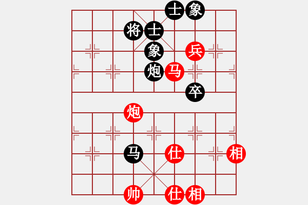 象棋棋譜圖片：輸棋重打(8級)-和-宜昌郭紅林(8級) - 步數(shù)：130 