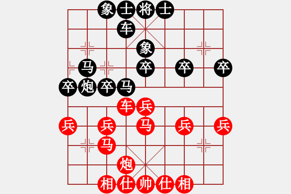 象棋棋譜圖片：輸棋重打(8級)-和-宜昌郭紅林(8級) - 步數(shù)：40 