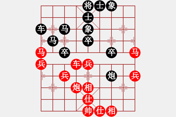 象棋棋譜圖片：輸棋重打(8級)-和-宜昌郭紅林(8級) - 步數(shù)：60 