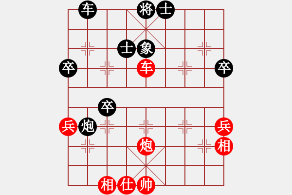 象棋棋譜圖片：呼風(fēng)喚雨(9星)-勝-氣勢磅礴(5f) - 步數(shù)：60 