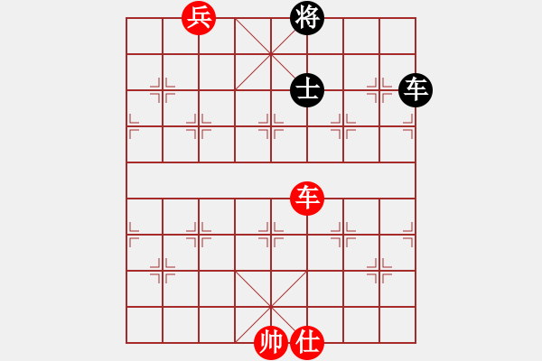 象棋棋譜圖片：173 車底兵士「巧勝」車士 - 步數(shù)：0 