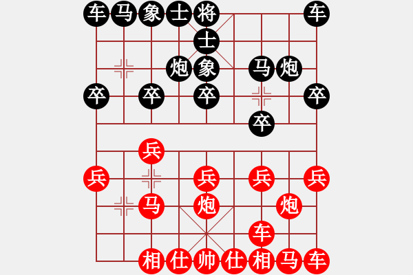 象棋棋譜圖片：E40丹東人勝小李 - 步數(shù)：10 