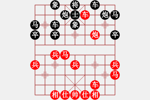 象棋棋譜圖片：E40丹東人勝小李 - 步數(shù)：60 