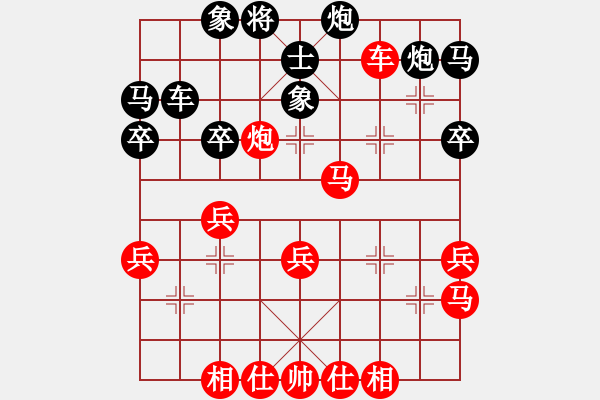 象棋棋譜圖片：E40丹東人勝小李 - 步數(shù)：70 