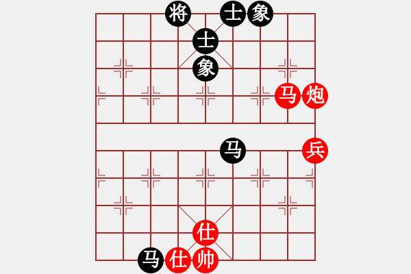 象棋棋譜圖片：59局 A07- 金鉤炮局-小蟲引擎23層 (先和) BugChess19-04-09 x64 N - 步數(shù)：100 