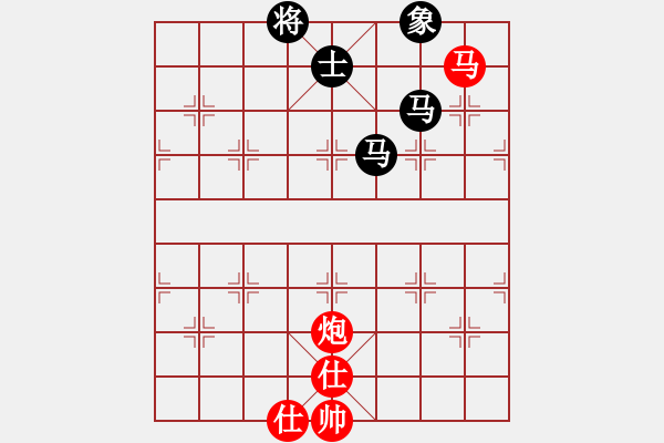 象棋棋譜圖片：59局 A07- 金鉤炮局-小蟲引擎23層 (先和) BugChess19-04-09 x64 N - 步數(shù)：150 