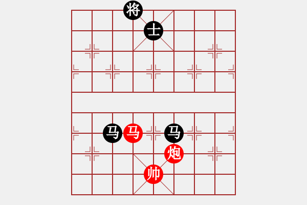 象棋棋譜圖片：59局 A07- 金鉤炮局-小蟲引擎23層 (先和) BugChess19-04-09 x64 N - 步數(shù)：190 