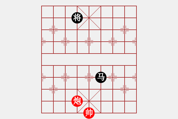 象棋棋譜圖片：59局 A07- 金鉤炮局-小蟲引擎23層 (先和) BugChess19-04-09 x64 N - 步數(shù)：220 